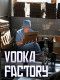 Fabryka wódki